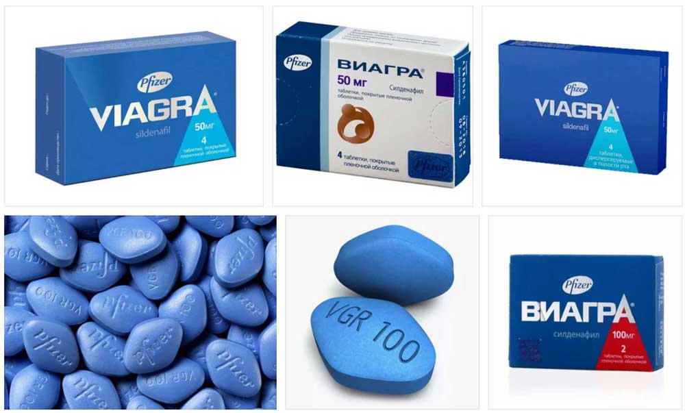 Виагра таблетки для мужчин действие